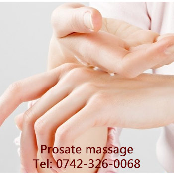prostate-massage-London